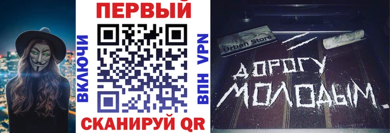 Купить где  Новый Оскол  Amphetamine VHQ 