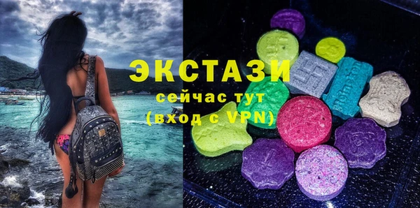 прущая мука Лабытнанги
