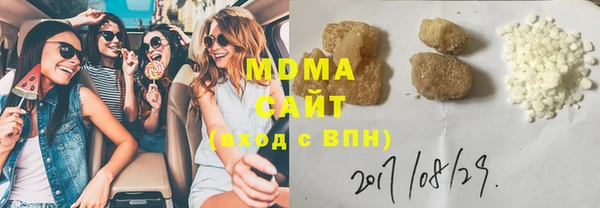 прущая мука Лабытнанги