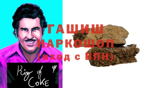 mdpv Ладушкин