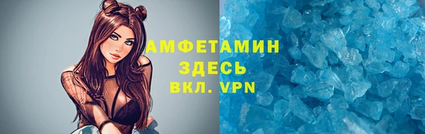 крисы Лагань