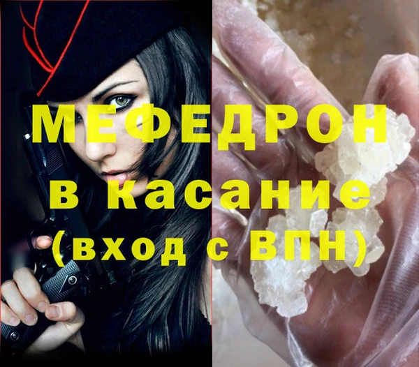 крисы Лагань