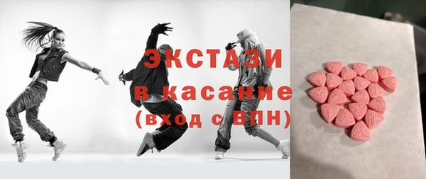 крисы Лагань