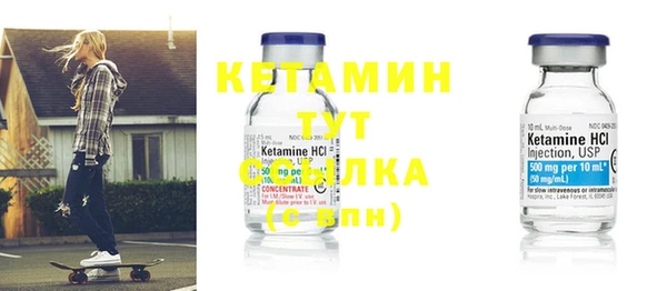 прущая мука Лабытнанги