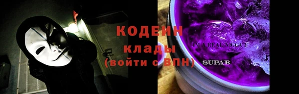 прущая мука Лабытнанги