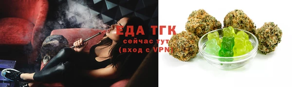 крисы Лагань