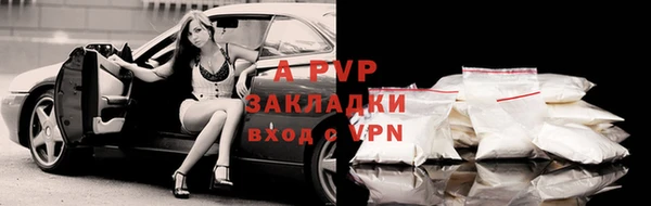 mdpv Ладушкин