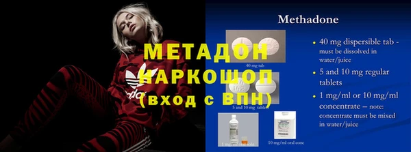 mdpv Ладушкин