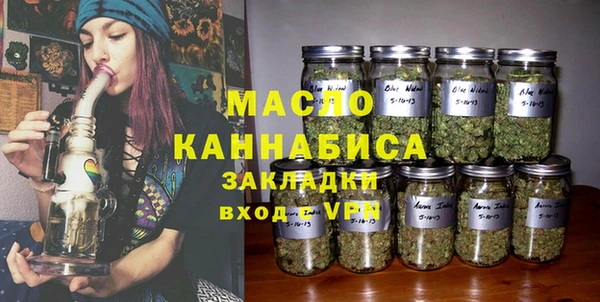 крисы Лагань