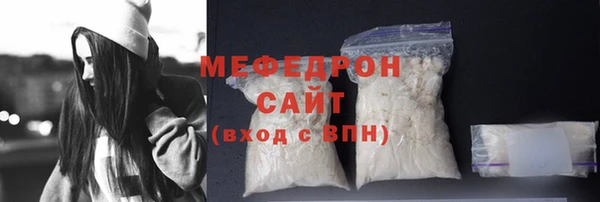 mdpv Ладушкин