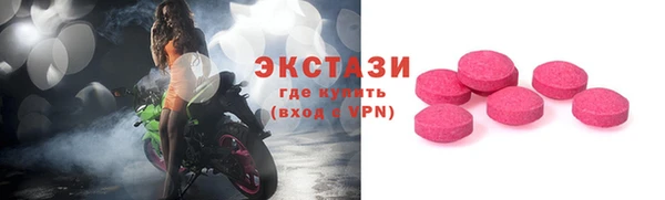 mdpv Ладушкин