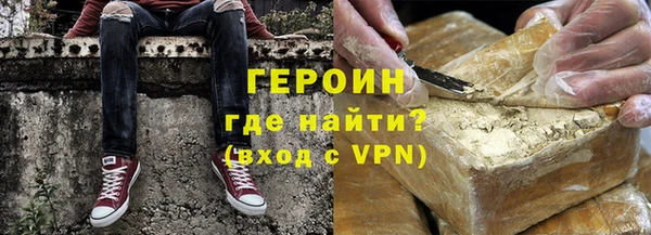 прущая мука Лабытнанги