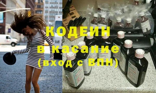 прущая мука Лабытнанги