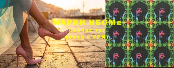 прущая мука Лабытнанги