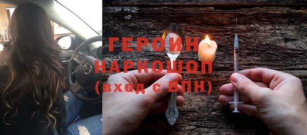 mdpv Ладушкин