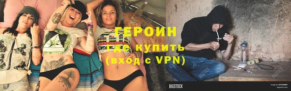 прущая мука Лабытнанги