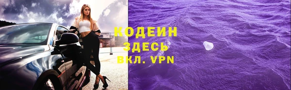 mdpv Ладушкин