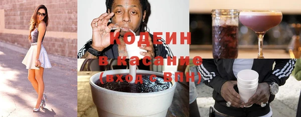 прущая мука Лабытнанги