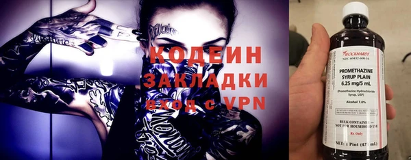 mdpv Ладушкин
