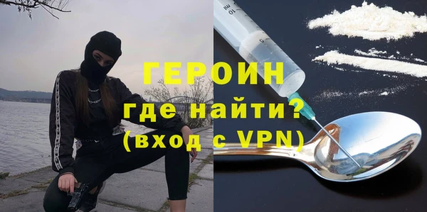 крисы Лагань