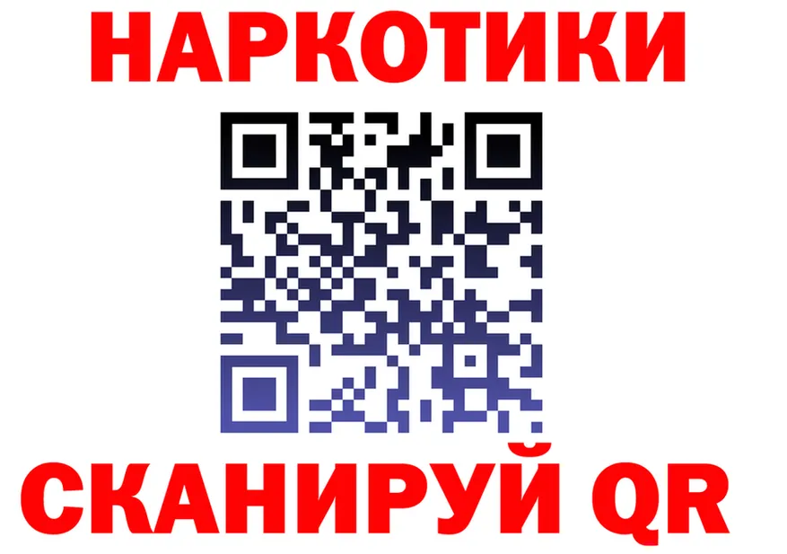 МЕФ 4 MMC сайт маркетплейс мега Новый Оскол