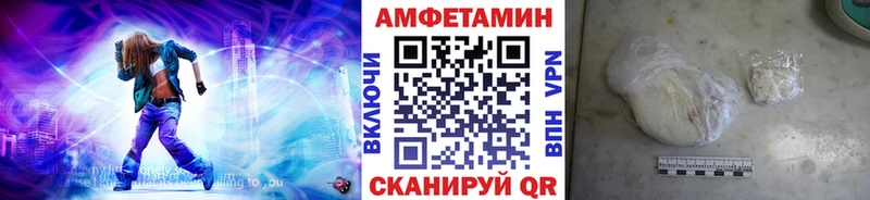 Метамфетамин винт  Купить  Новый Оскол 