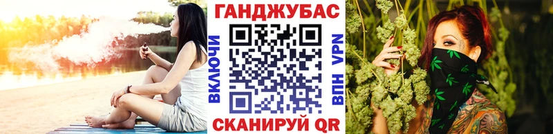 Канабис LSD WEED  Купить где  Новый Оскол 